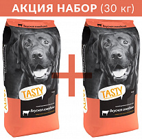 НАБОР TASTY сухой корм для собак с говядиной 2 шт по 15 кг НАБОР TASTY сухой корм для собак с говядиной 2 шт по 15 кг