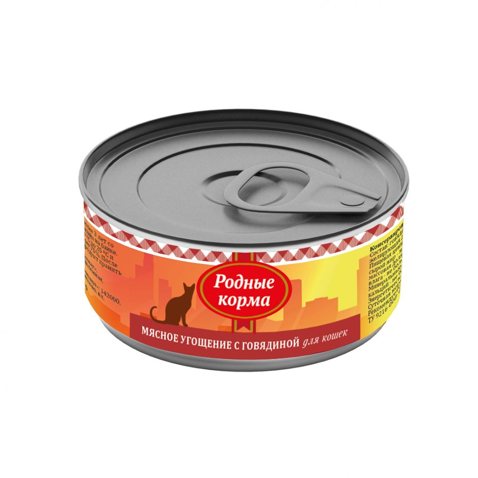 от паразитов купить аптеке цена от паразитов купить аптеке цена