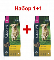 НАБОР ALL DOGS полнорационный корм для взрослых собак с курицей 2 шт по 20 кг НАБОР ALL DOGS полнорационный корм для взрослых собак с курицей 2 шт по 20 кг
