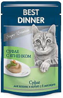 Best Dinner 85 г консервы для кошек и котят с 6 месяца мясные деликатесы суфле с ягненком пауч 1х24 Best Dinner 85 г консервы для кошек и котят с 6 месяца мясные деликатесы суфле с ягненком пауч 1х24