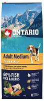 Ontario Adult Medium 7 Fish & Rice Сухой корм для собак средних пород с 7 видами рыбы и рисом 12кг Ontario Adult Medium 7 Fish & Rice Сухой корм для собак средних пород с 7 видами рыбы и рисом 12кг