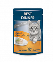 Best Dinner 85 г консервы для кошек и котят с 6 месяца мясные деликатесы суфле с индейкой пауч 1х24 Best Dinner 85 г консервы для кошек и котят с 6 месяца мясные деликатесы суфле с индейкой пауч 1х24