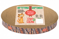 РОДНЫЕ МЕСТА Пень сосновый H 4 см D 40,5 см когтеточка большая гофрокартон с пропиткой кошачьей мятой РОДНЫЕ МЕСТА Пень сосновый H 4 см D 40,5 см когтеточка большая гофрокартон с пропиткой кошачьей мятой